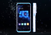 5G智慧医疗先锋丨富立叶V5HC手持终端