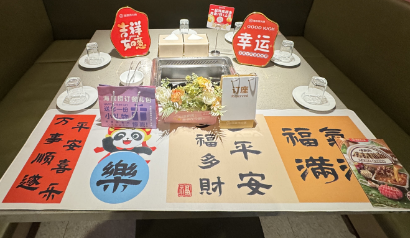 艾韦迅海底捞团建：美食与团队精神的双重盛宴