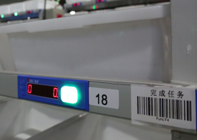 智能仓库亮灯分拣系统-智能拣货新时代