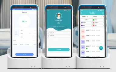 富立叶专业护理PDA如何推动智慧医疗进阶？