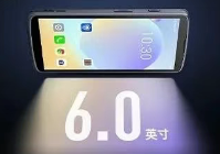 旗舰上新 | 东集小码哥CRUISE2 5G Pro来了！工业强芯+Wi-Fi 6E赋能，就是快！稳！强！