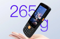 MV-IDP3204_SE2手持终端怎么样？海康威视助力智能仓储
