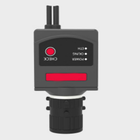 IVY-8040EX-VC工業(yè)掃碼器100萬像素Vericode液晶屏二維碼OCR字符同時讀取