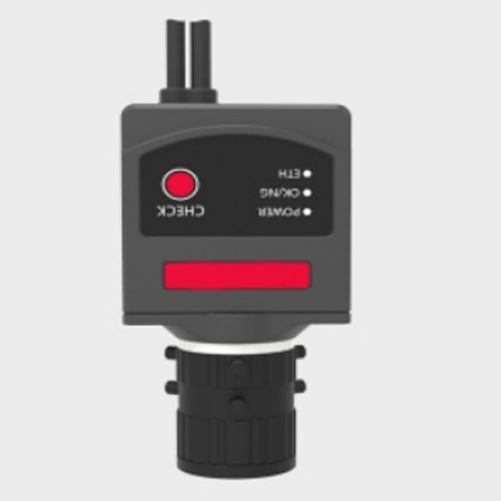 IVY-8040EX-VC工業(yè)掃描器100萬像素Vericode液晶屏二維碼OCR字符同時讀取