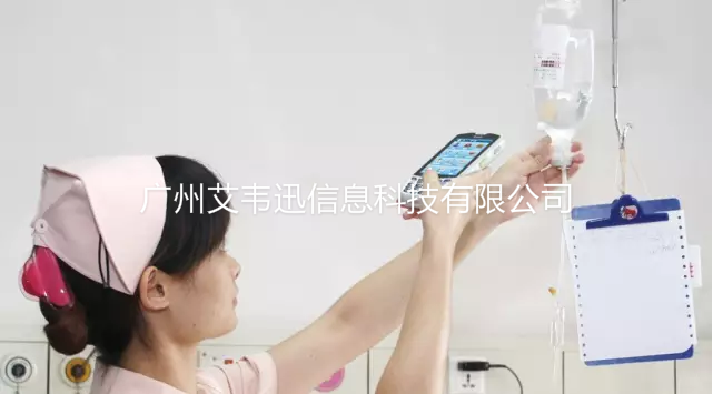 2016西部医院信息化建设展览会，东集与您相约成都