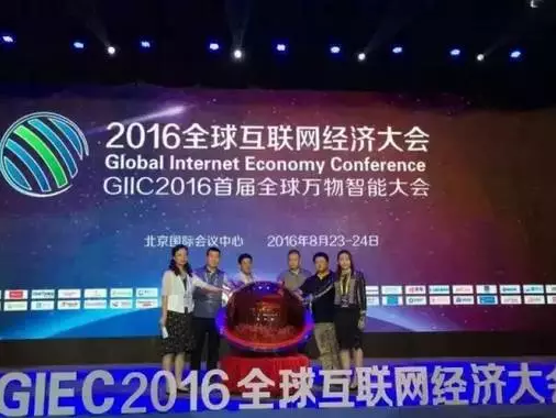 阿里也离不开编码，与中国物品编码中心合作启动商品源数据