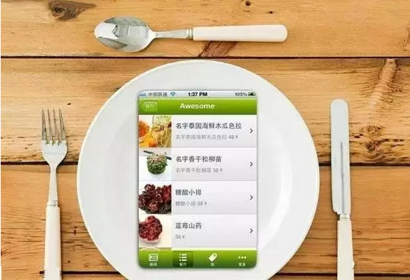 二维码营销蔚然成风，防伪溯源很得法