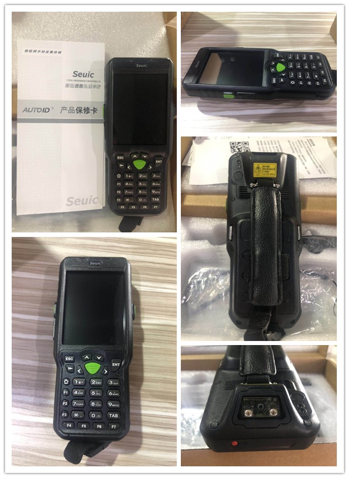 AUTOID 東大A6LS4W1采集器.jpg AUTOID 東大A6LS4W1采集器.jpg