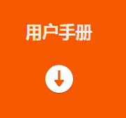 MV-ID3004M 40 万像素智能读码器用户手册.png MV-ID3004M 40 万像素智能读码器用户手册.png