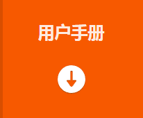 MV-ID5016M160 万像素智能读码器用户手册.png MV-ID5016M160 万像素智能读码器用户手册.png