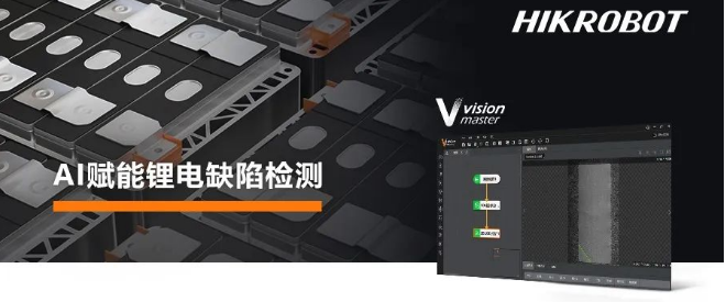 ?？祷魅薞M算法开发平台.png
