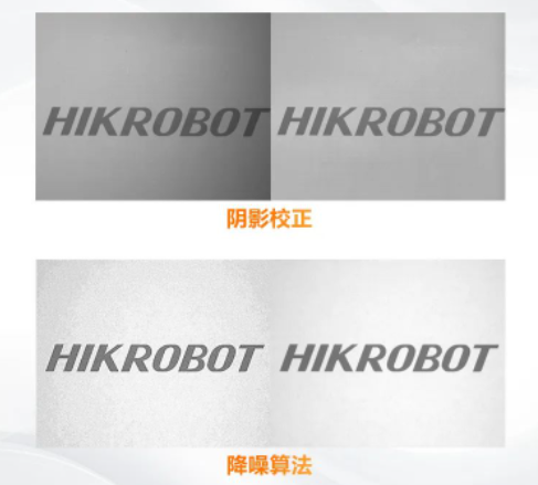 TEC制冷，图像更细腻.png