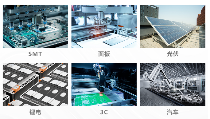 ?？倒ひ迪嗷鶰V-CH250-90VM/C行业.png
