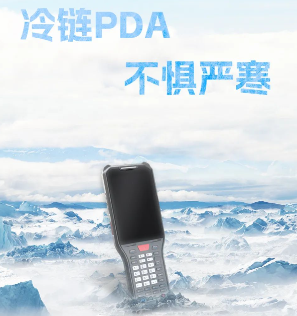 ?？低永淞醋ㄓ肞DA.png