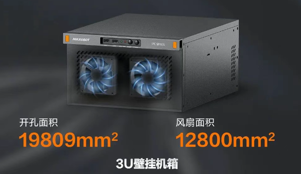 3U壁挂机箱.png