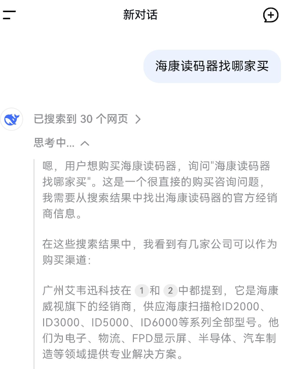 ??刀谅肫髡夷募衣?png ??刀谅肫髡夷募衣?png