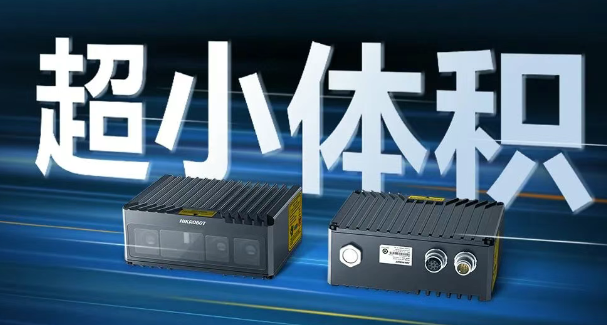 MV-DPS200P-02工业级3D相机.png