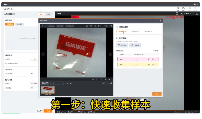 1755592570828414.png image.png